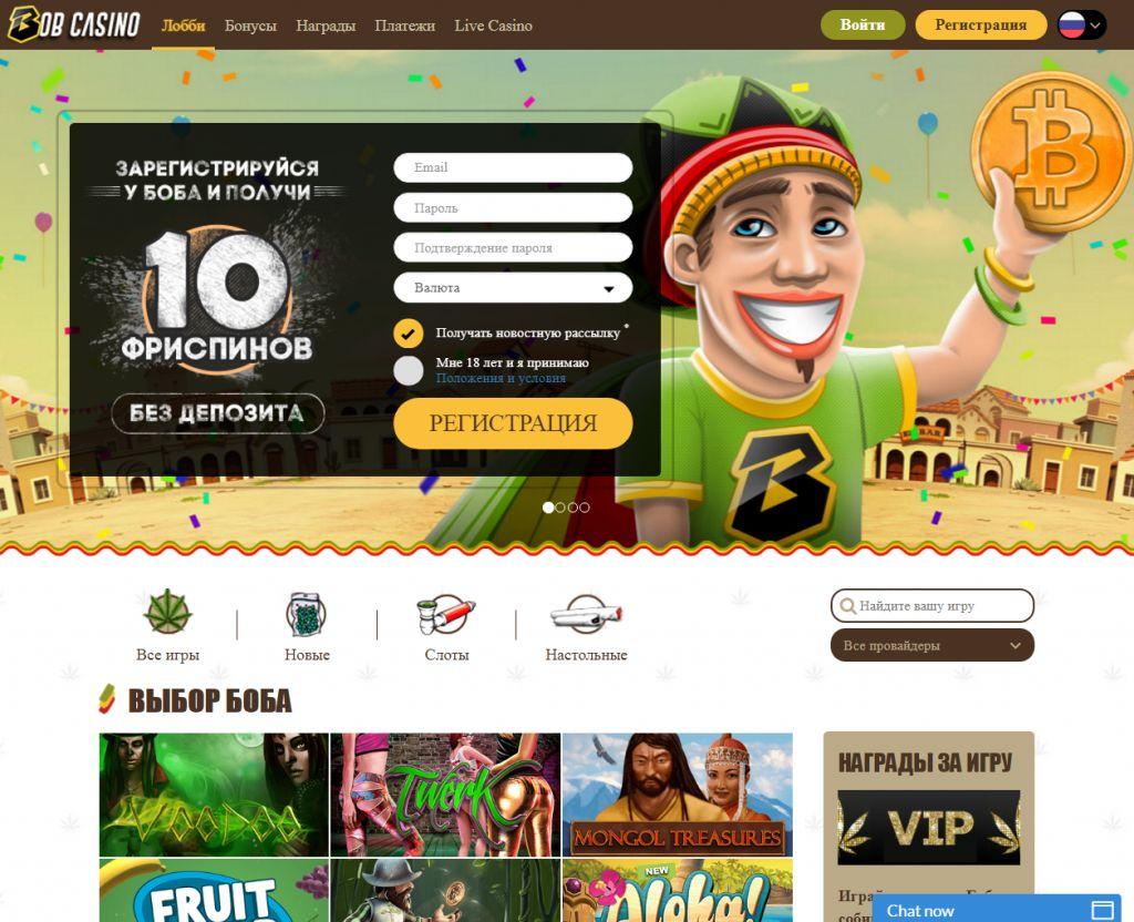 Bob Casino Bob Casino
