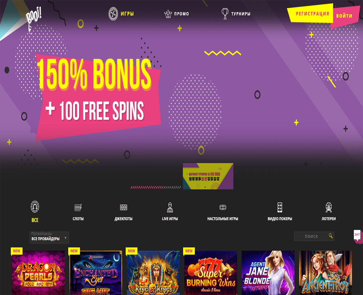 Booi Casino Booi Casino