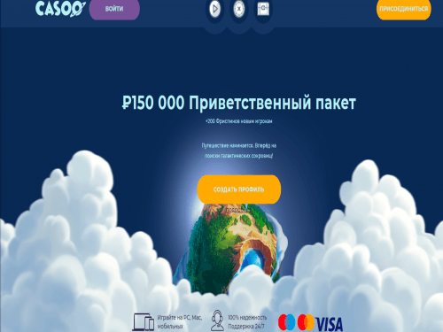 Casoo Casino Casoo Casino