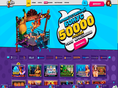 Explosino Casino Explosino Casino