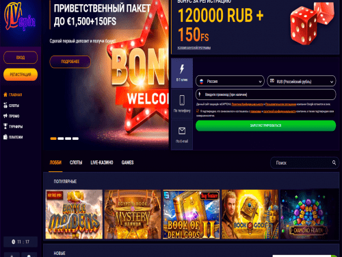 JVSpin Casino JVSpin Casino