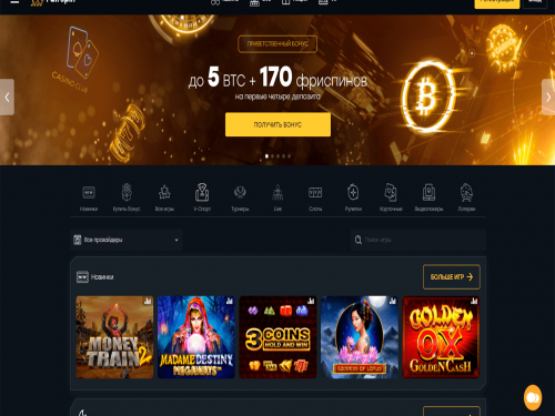 FairSpin Casino Fairspin Casino